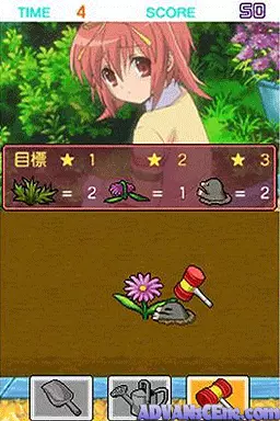 Image n° 3 - screenshots : Nanatsuiro Drops DS - Touch de Hajimaru Hatsukoi Monogatari